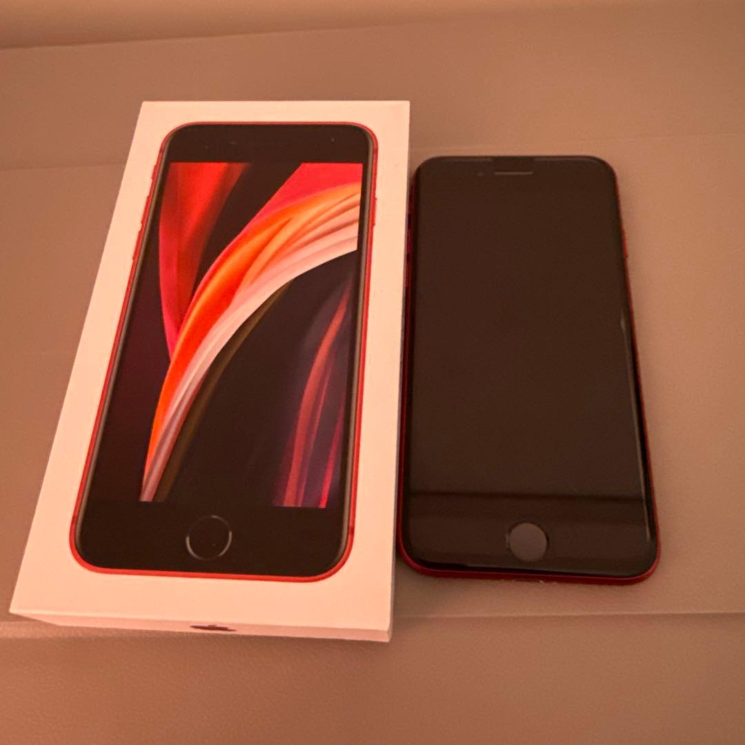 バッテリー97% 美品Iphone se 第二世代 レッド