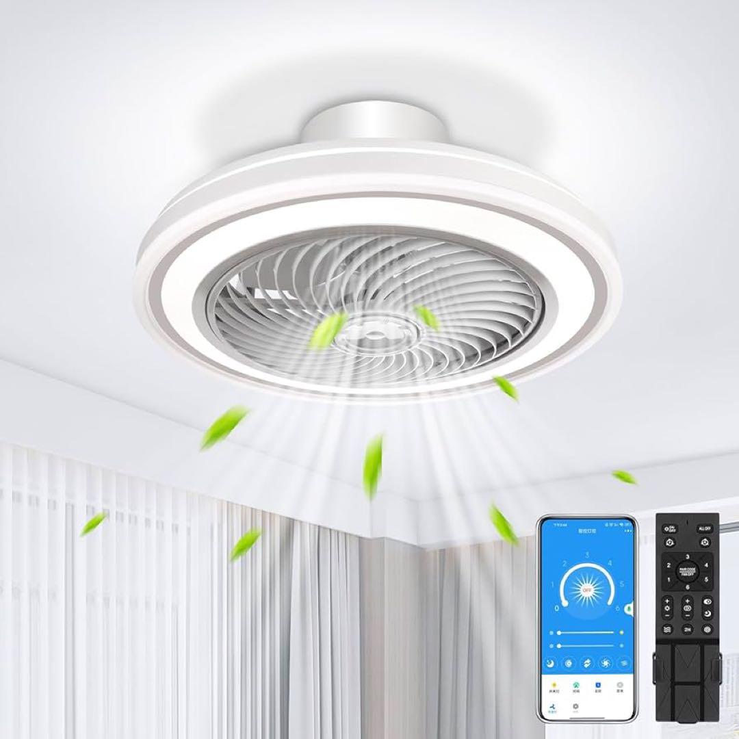 シーリングファンライト 12畳 調光調色 リモコン