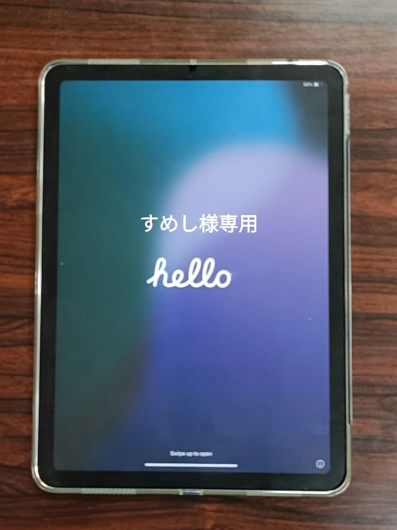 iPad Air 4世代（64gb） + Apple Pencil (2世代)
