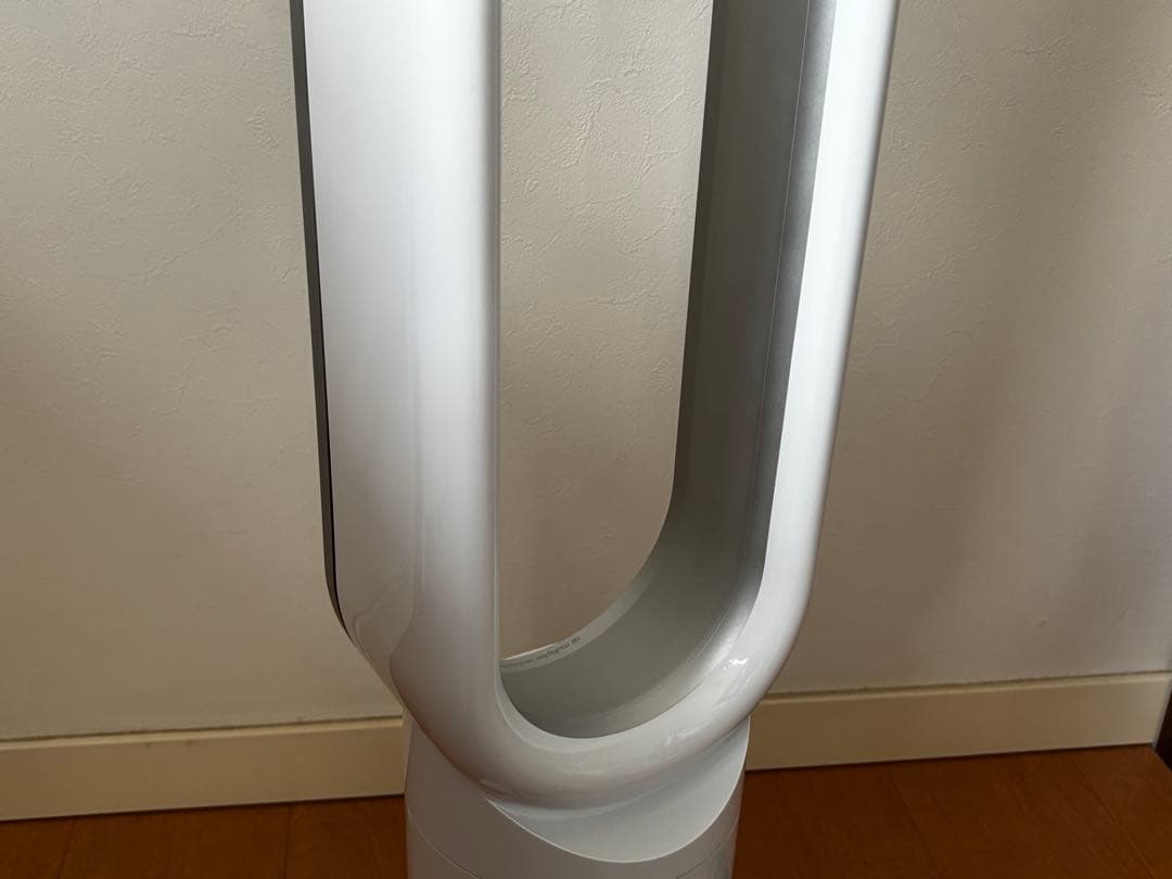 Dyson AM07 ダイソン　cool　羽なし扇風機　リモコン付き　2021年