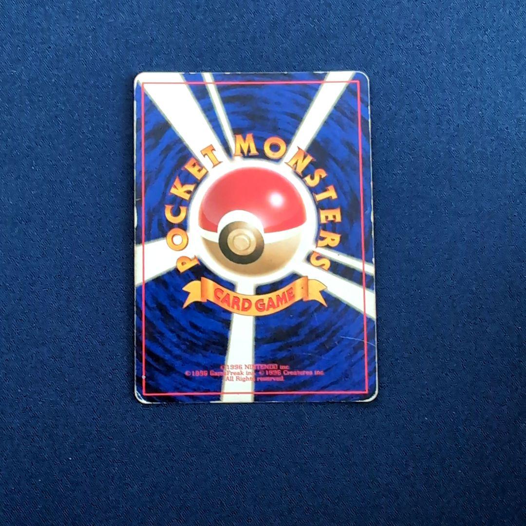 ポケモンカード フリーザー ファイヤー サンダー