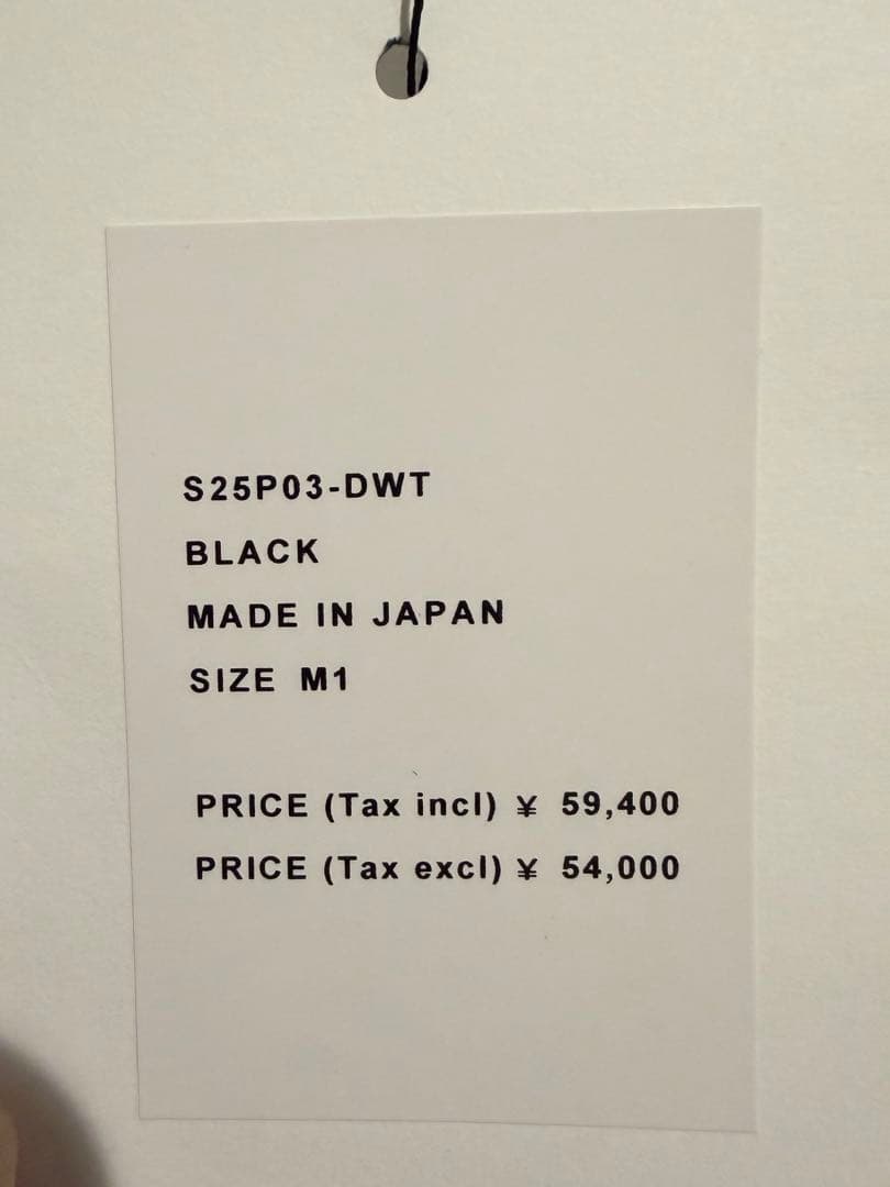 美品！OVERCOATトリコチン ワイドパンツ M1