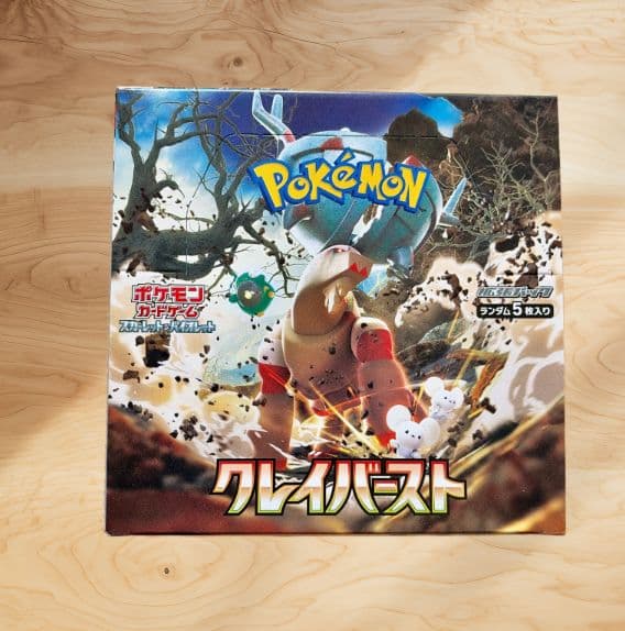 新品　シュリンクなし　クレイバースト　1box ポケモンカード
