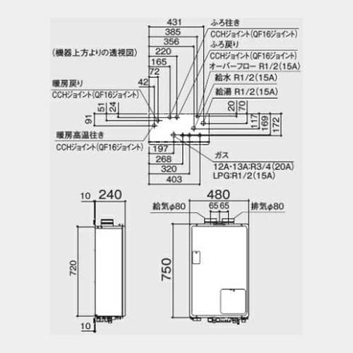 ノーリツGTH-1644AWX-FF-1-KR BL