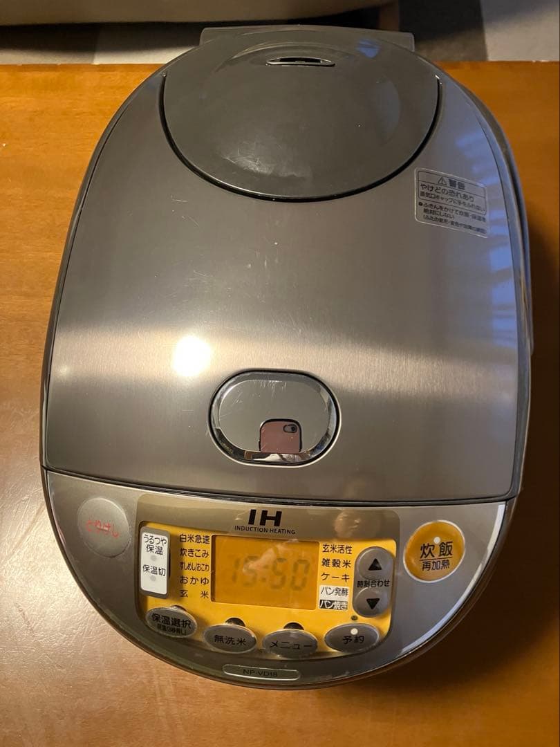 IH炊飯器 象印ZOJIRUSH IH炊飯ジャー 1升炊き NP-VD18