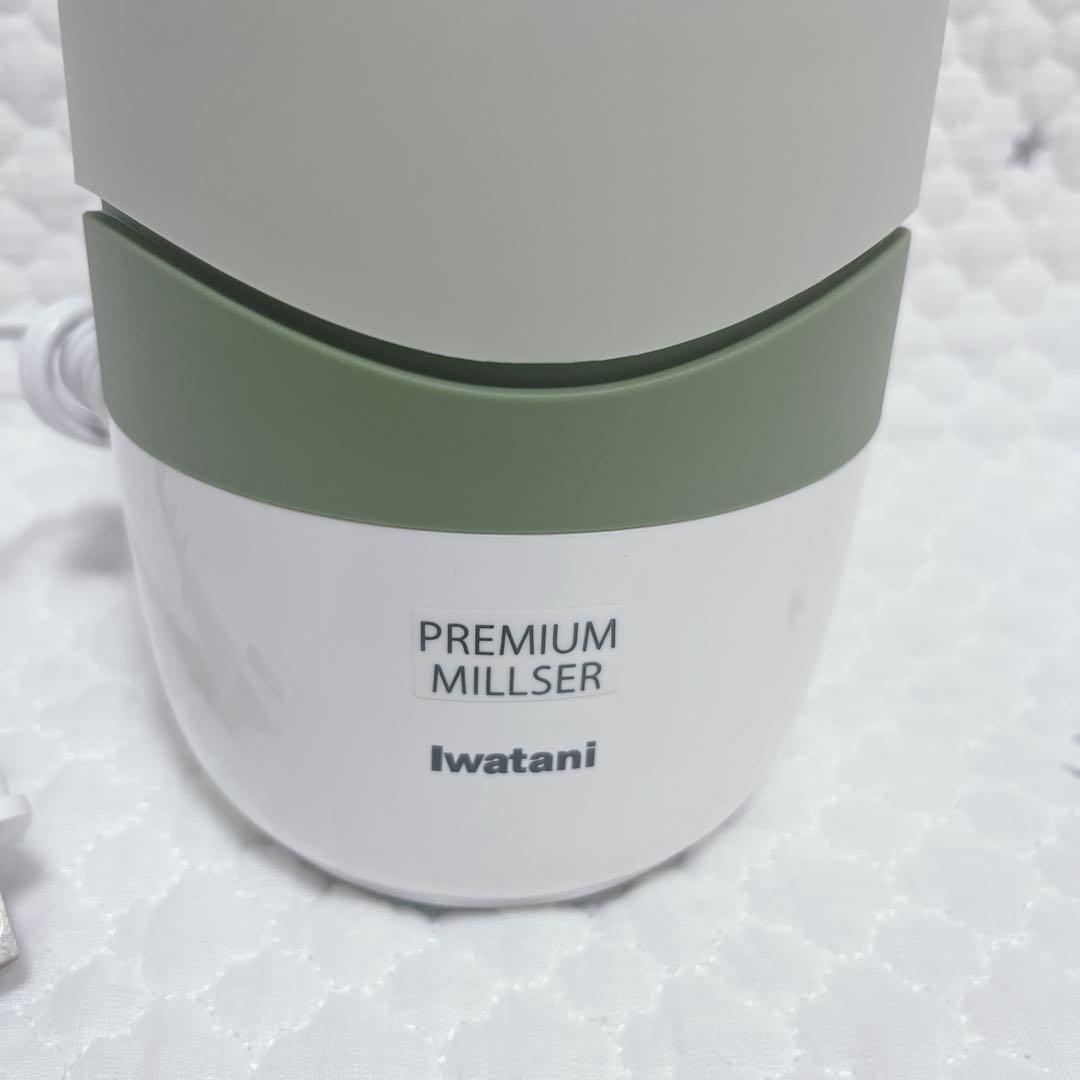 美品　プレミアムミルサーセット　IFM-PS35G　イワタニ Iwatani