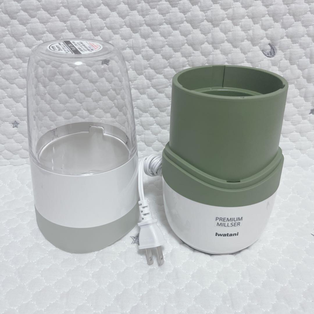 美品　プレミアムミルサーセット　IFM-PS35G　イワタニ Iwatani