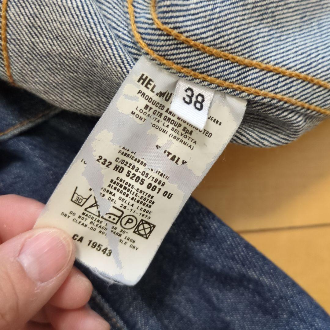 HELMUT LANG デニムジャケット M