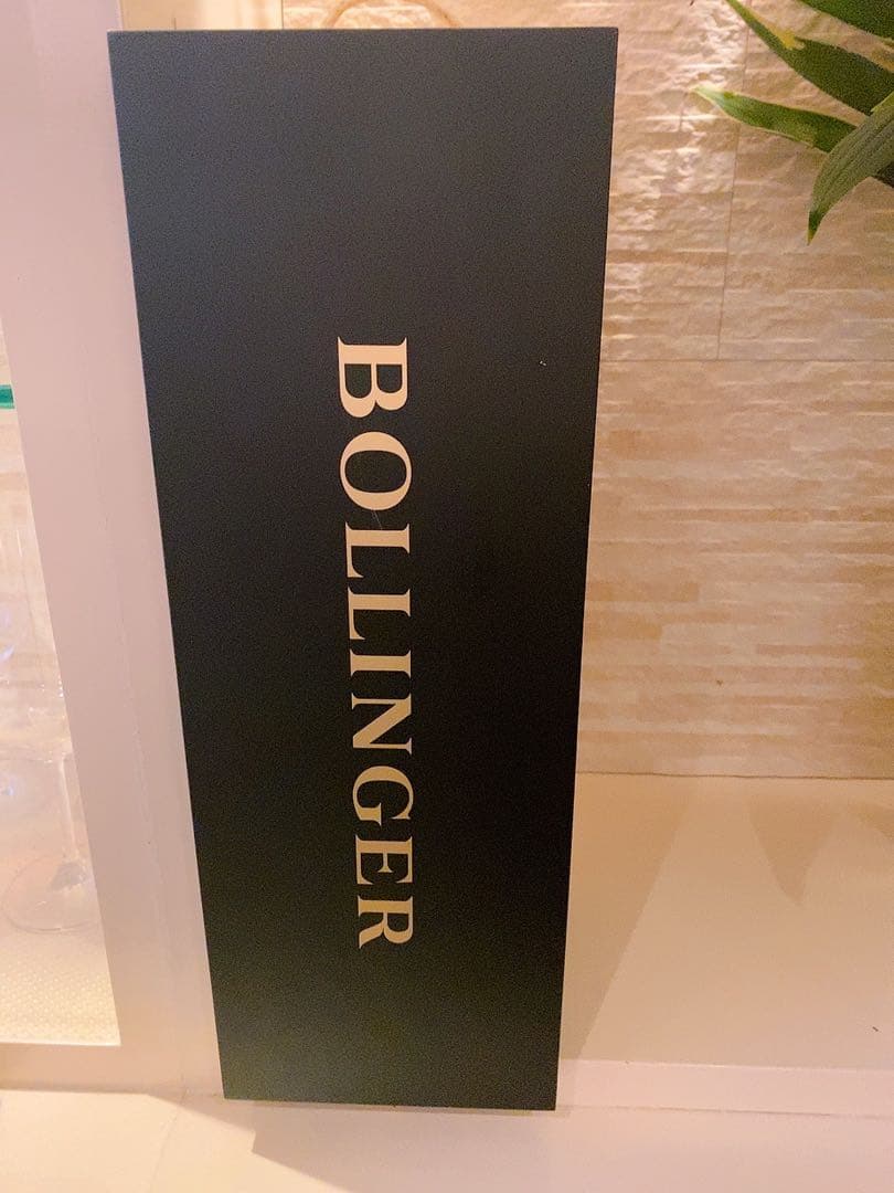 ボランジェ2012　マグナム　箱付き