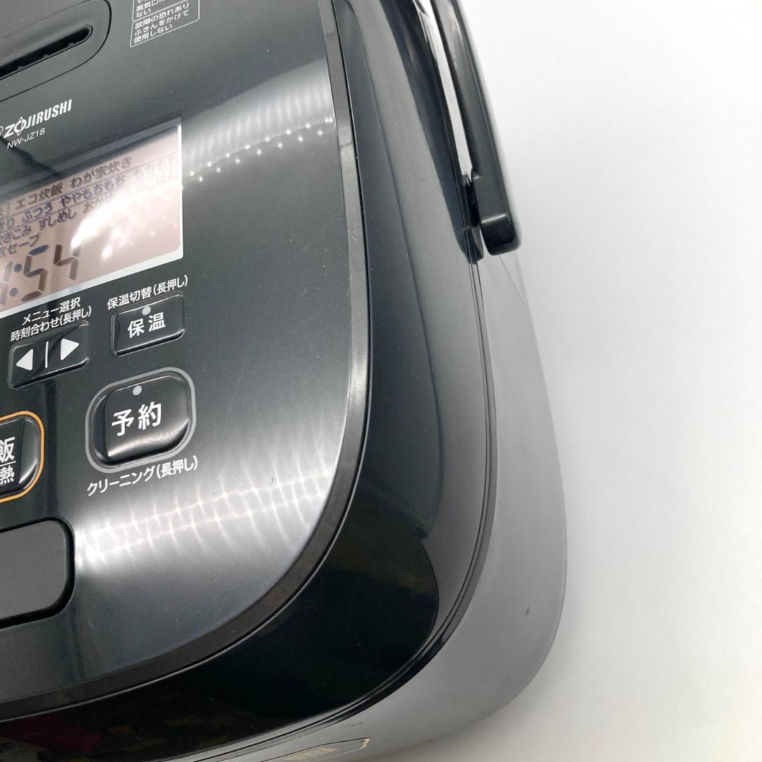 【K96】　象印マホービン 極め炊き 圧力IH炊飯ジャー NW-JZ18