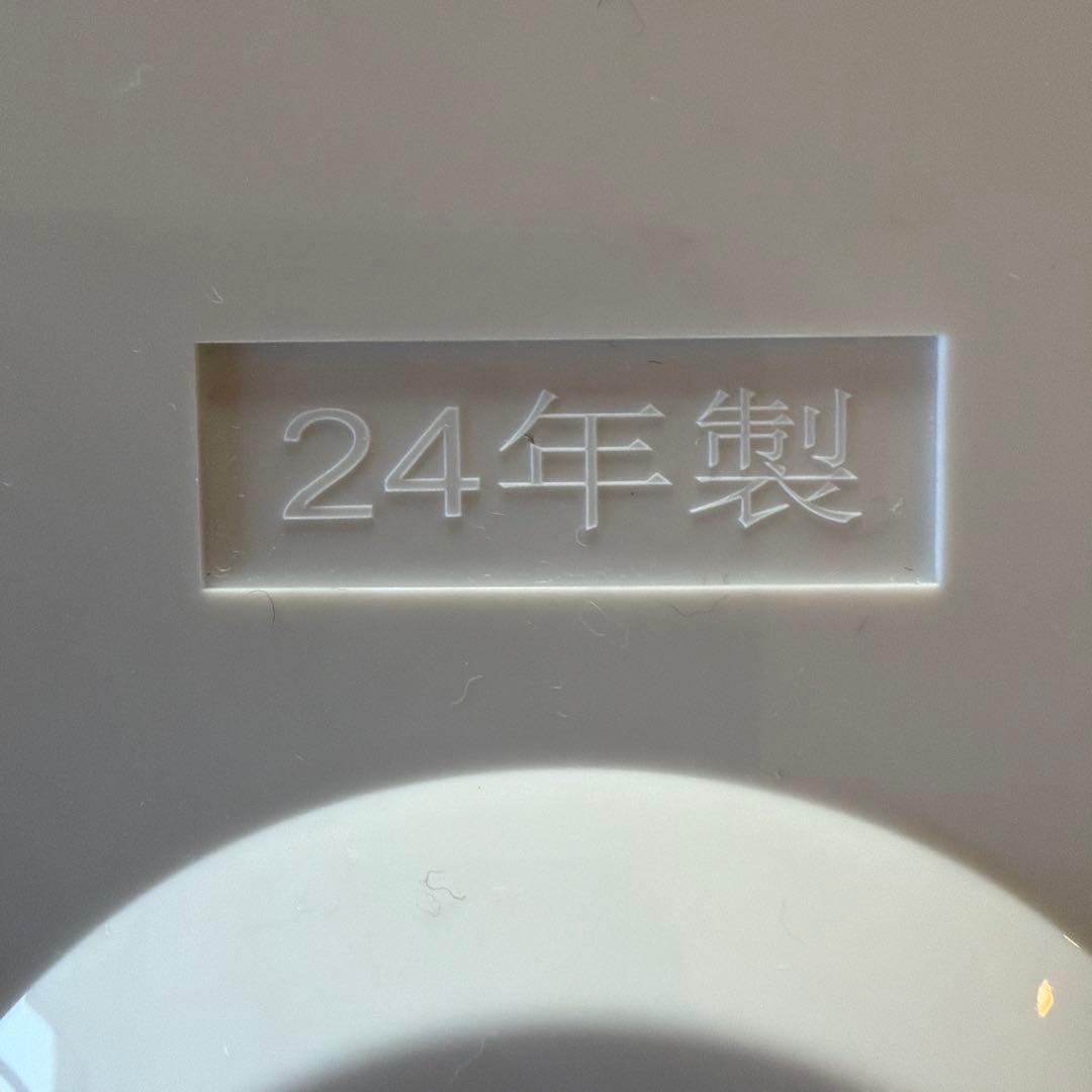 専用　購入厳禁