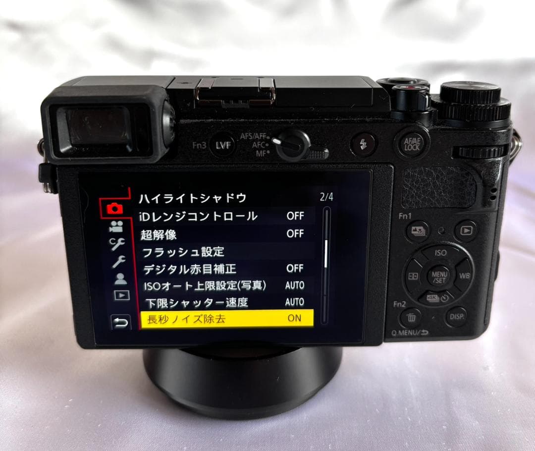 LUMIX DC-GX7MK3L レンズ名品ライカDGレンズ15 mm／F1.7