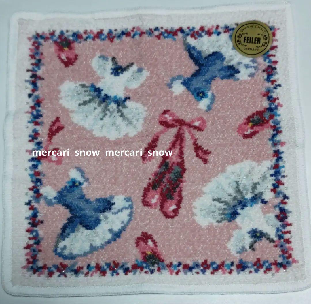 りあちゃん　プロフ必読様 リクエスト 4点 まとめ商品