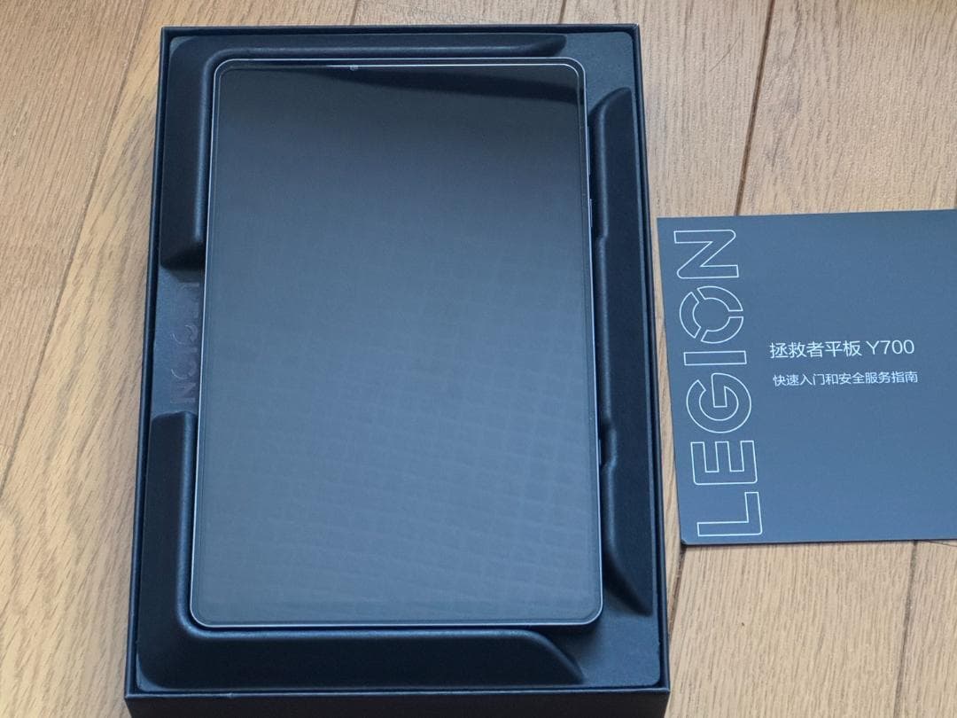 Lenovo Legion Tab Y700 2022(初代) イヤホン端子搭載