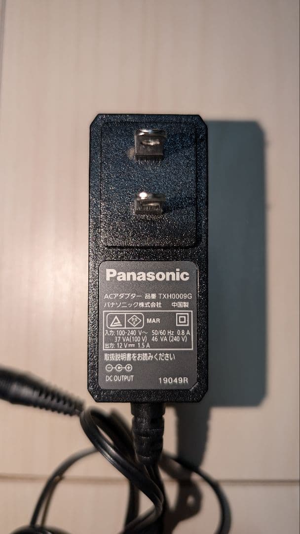 パナソニック ウルトラHDブルーレイプレーヤー DP-UB45 動作確認済品