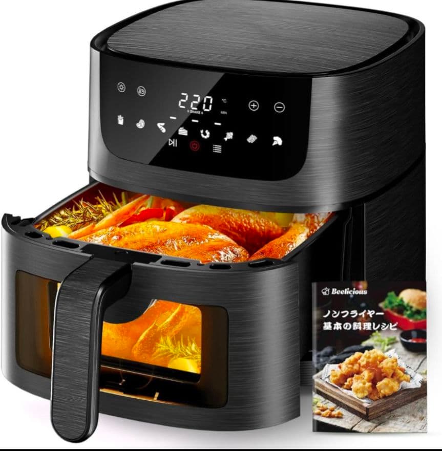 Beelicious ノンフライヤー AF-ZE4007-A エアフライヤー