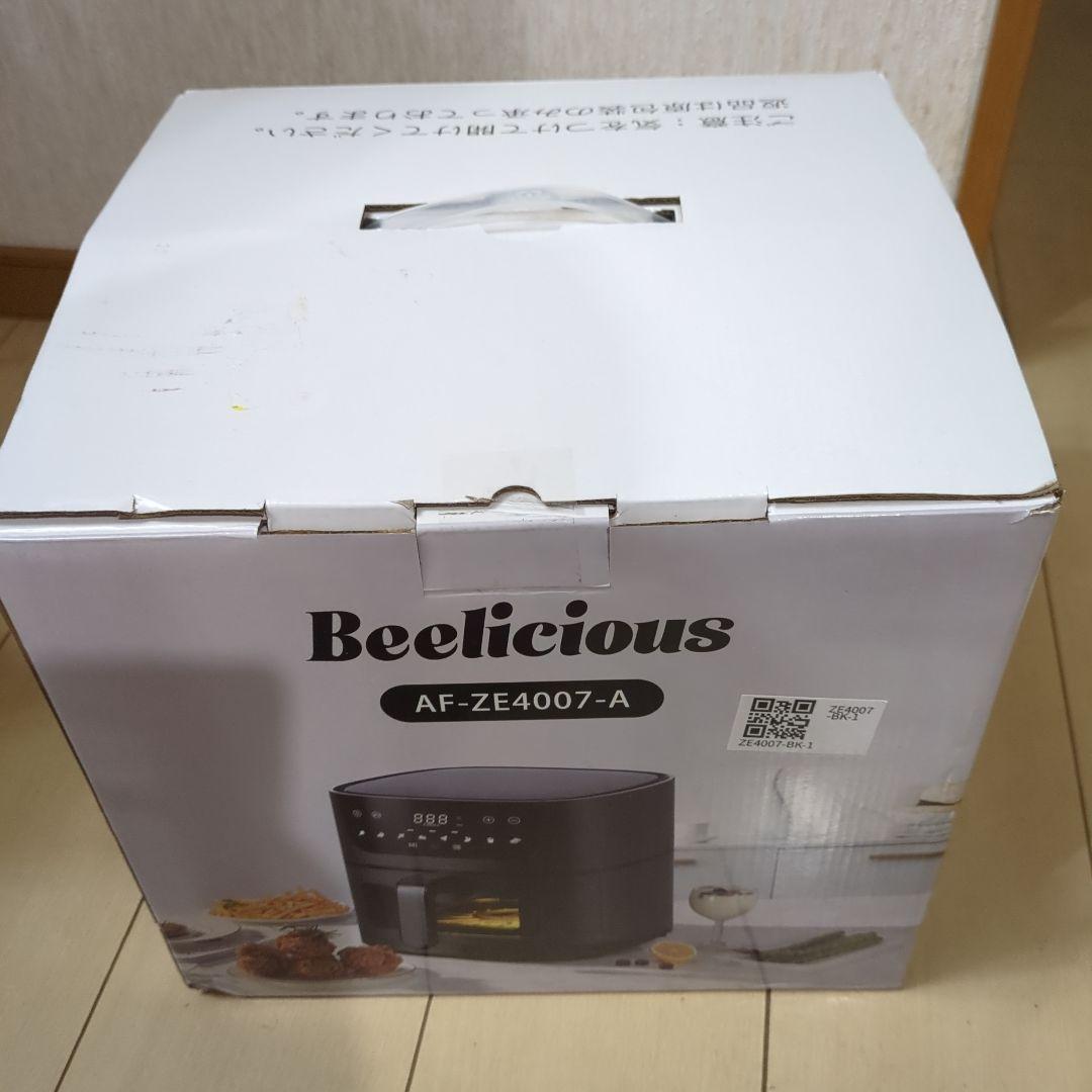 Beelicious ノンフライヤー AF-ZE4007-A エアフライヤー