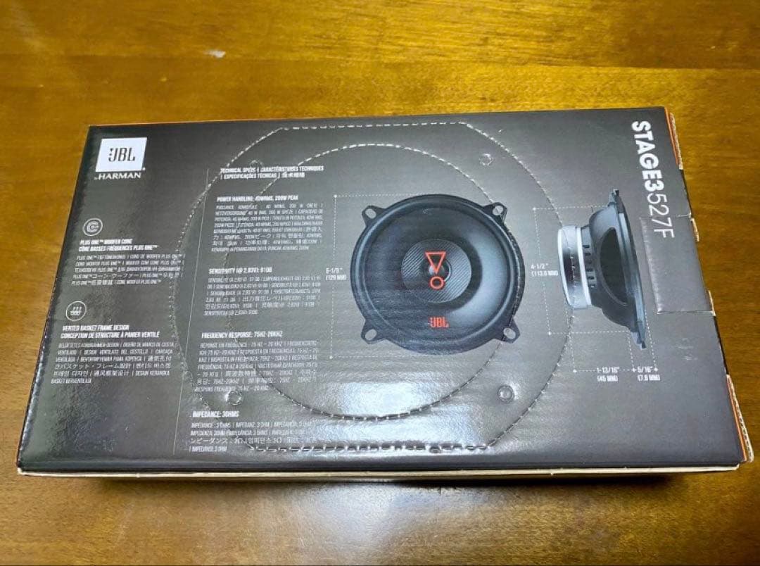 JBL Stage3 527F 13cm スピーカー グリル付き