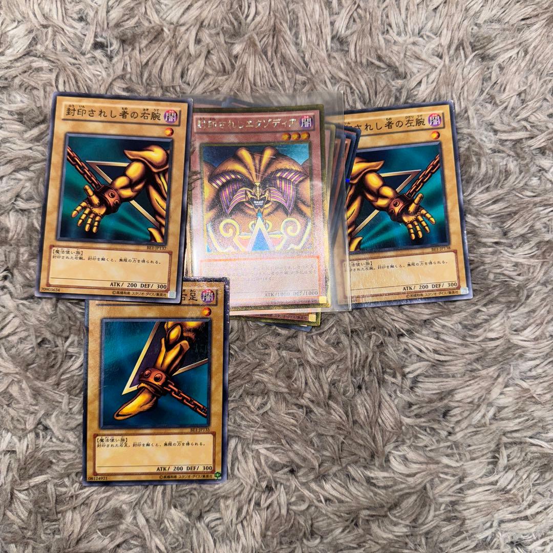 特別価格 遊戯王まとめ売り4200枚以上(英語カードあり)