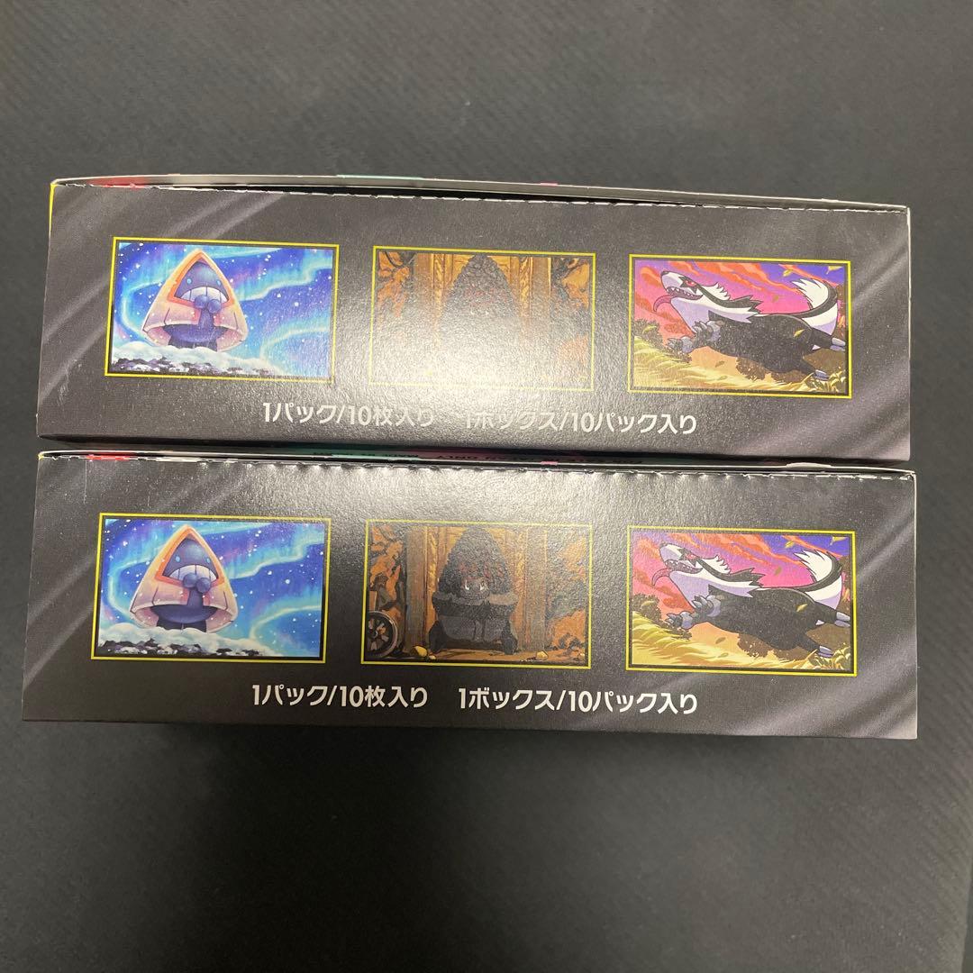 ポケモンカード MEGAドリームex 2BOX