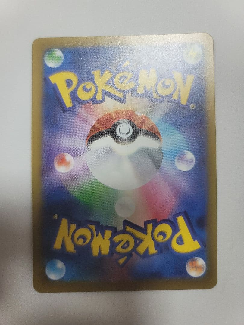 マリィのオーロンゲEX 2枚セット　メガドリームEX