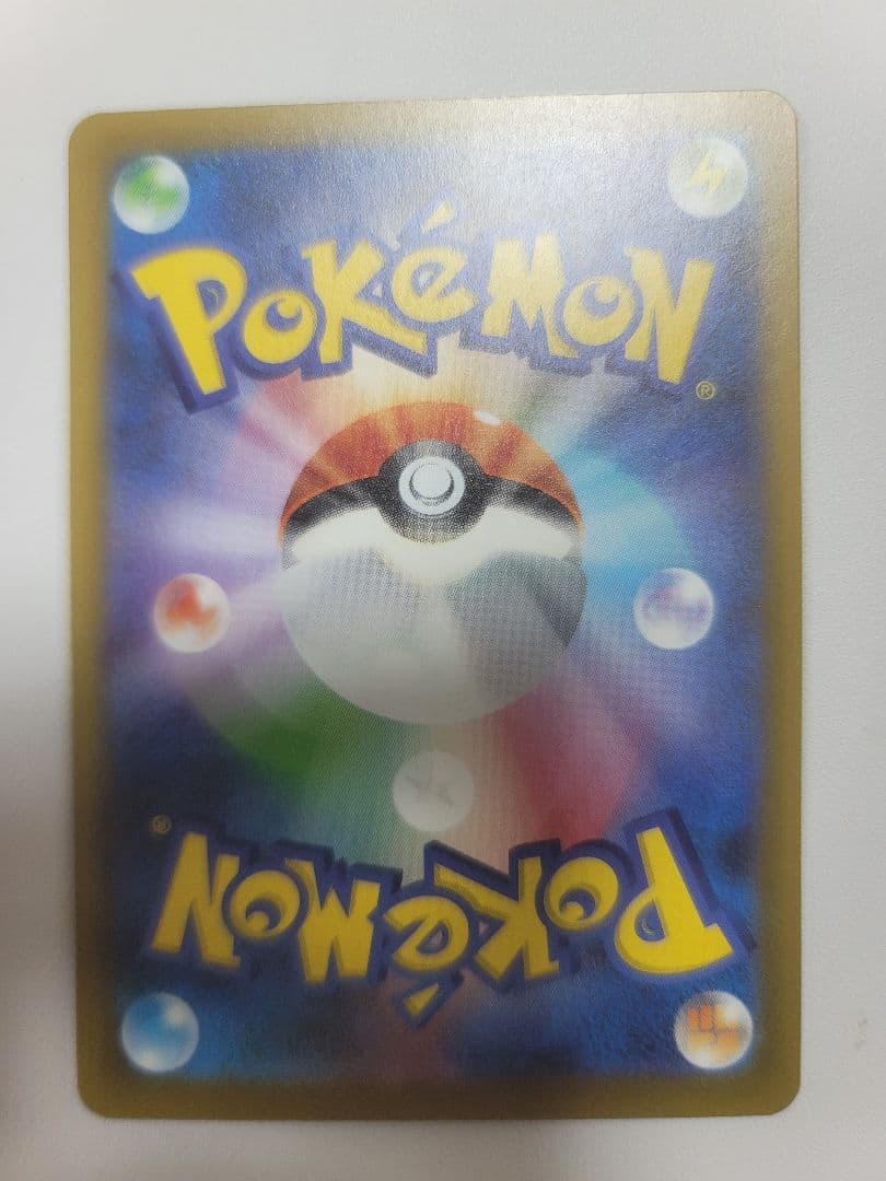 マリィのオーロンゲEX 2枚セット　メガドリームEX