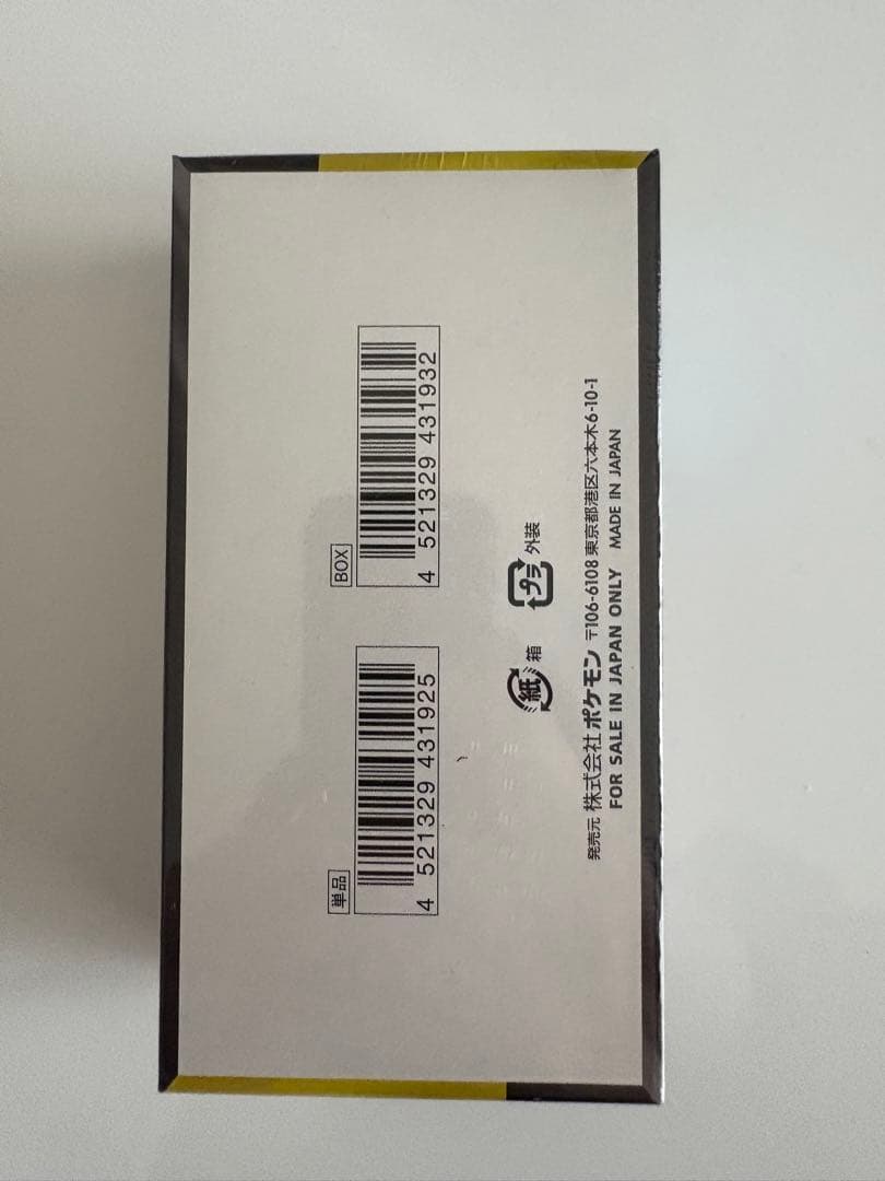 シュリンク付き ポケモンカードMEGA ハイクラスパック ドリームex 1BOX