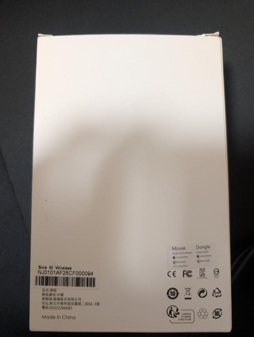 その他 Vaxee x Ninjutso Sora 4K Wireless