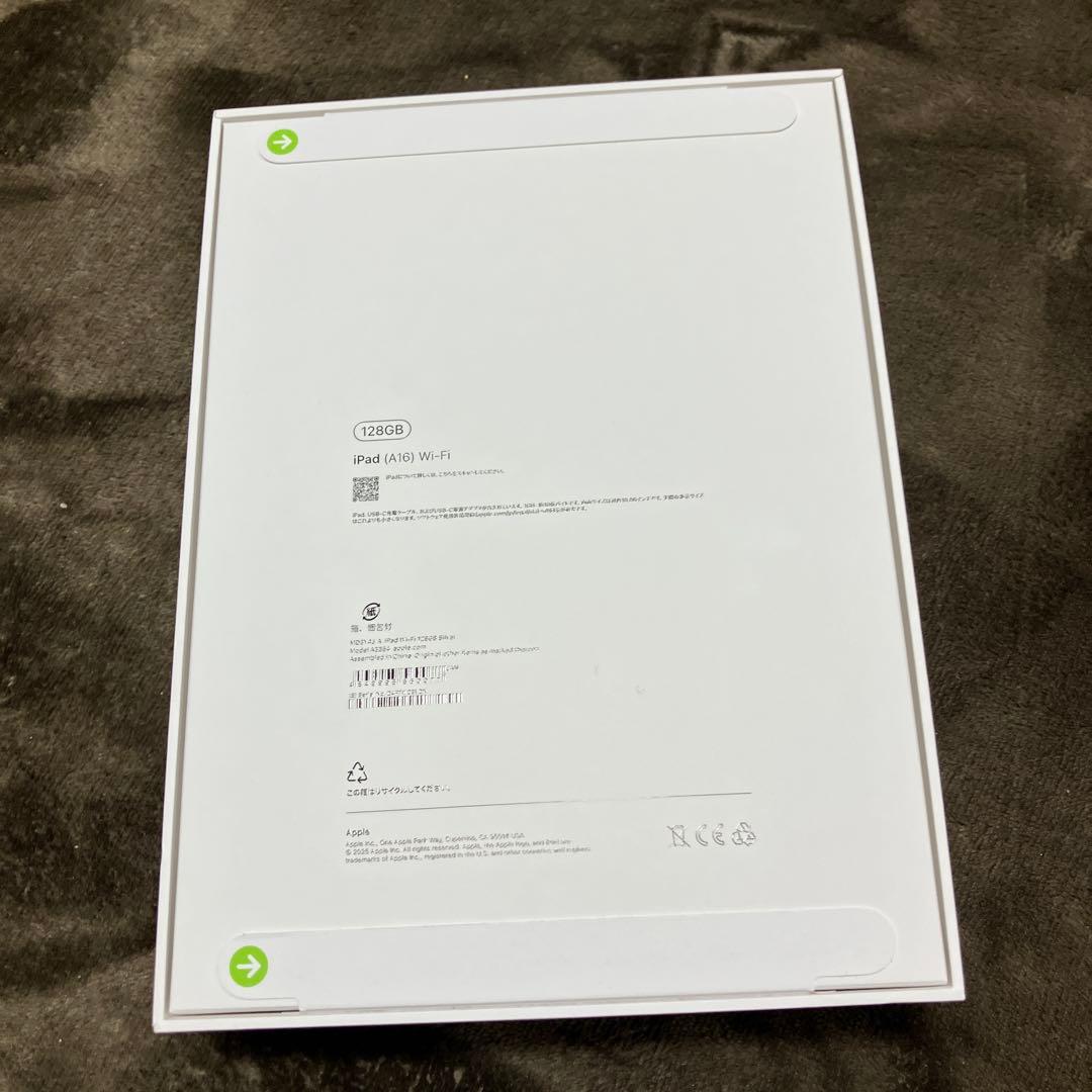 Apple iPad (第10世代) Wi-Fi シルバー