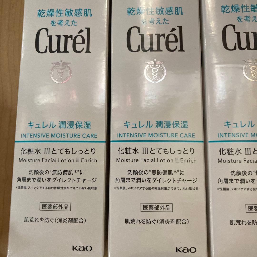 Curél モイスチャーフェイシャルローション エンリッチ 150ml 6本