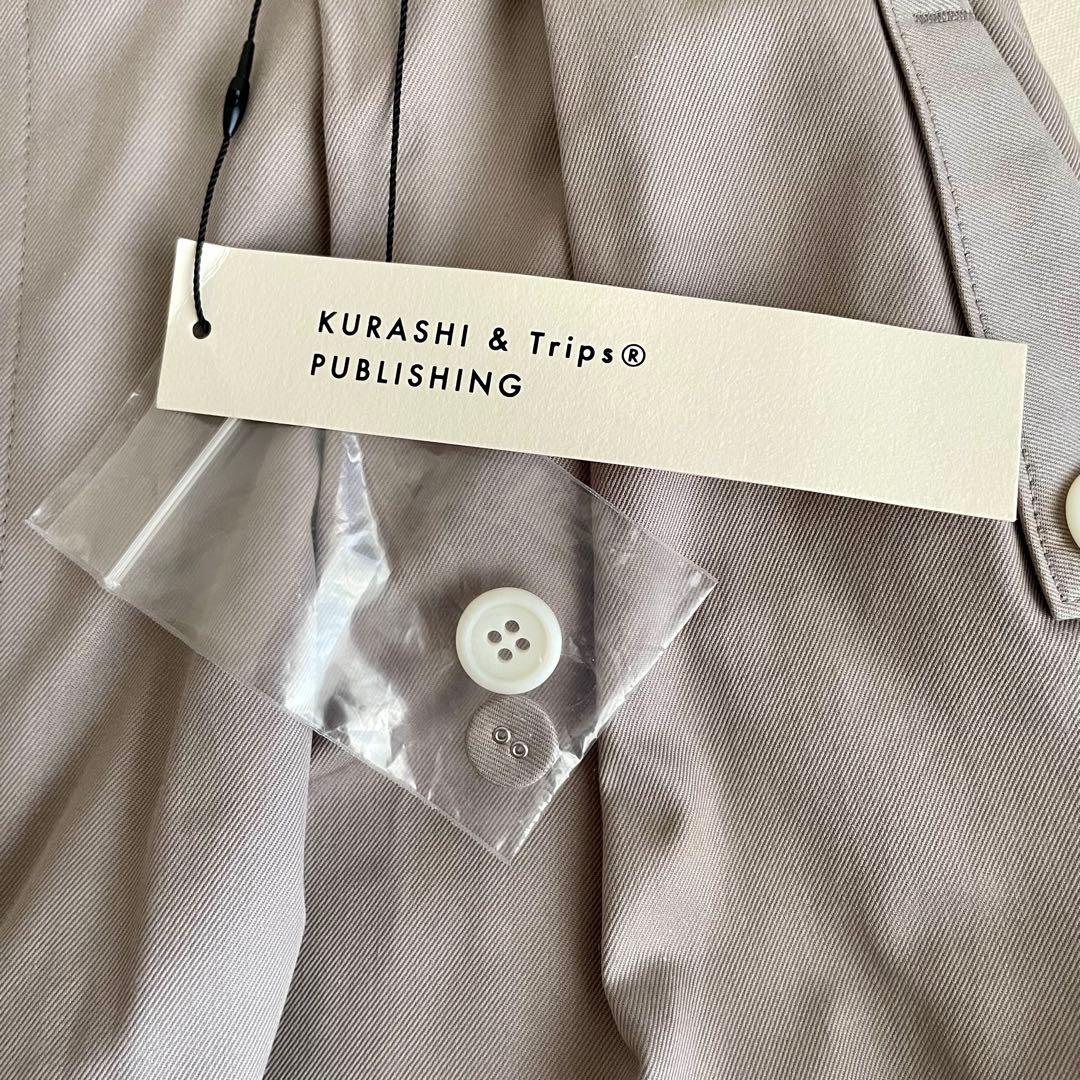 【新品タグ付き】北欧暮らしの道具店 タックパンツ バルーンパンツ グレージュ