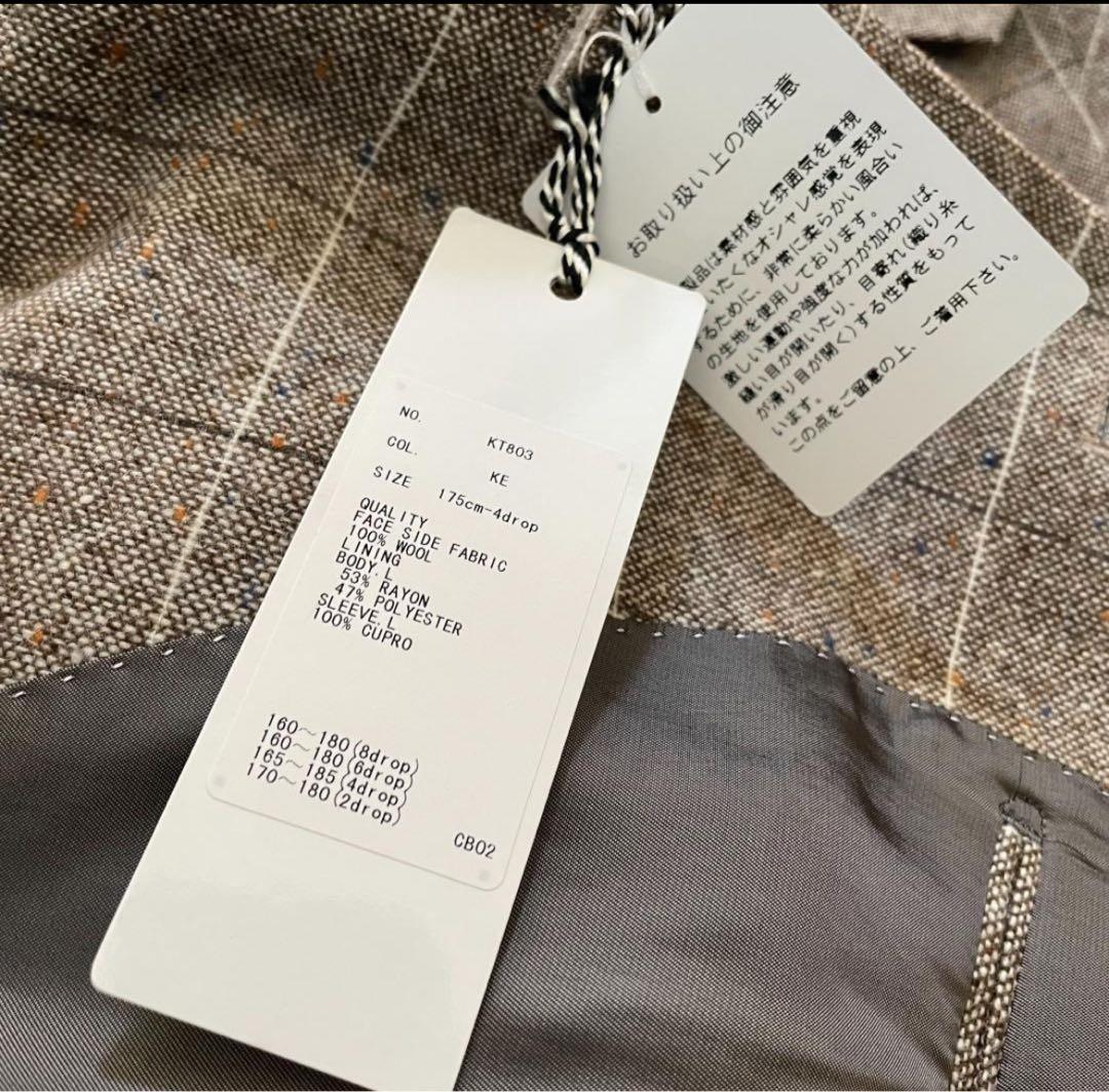 ほぼ新品 スーツカンパニー ジャケット ブラウン系