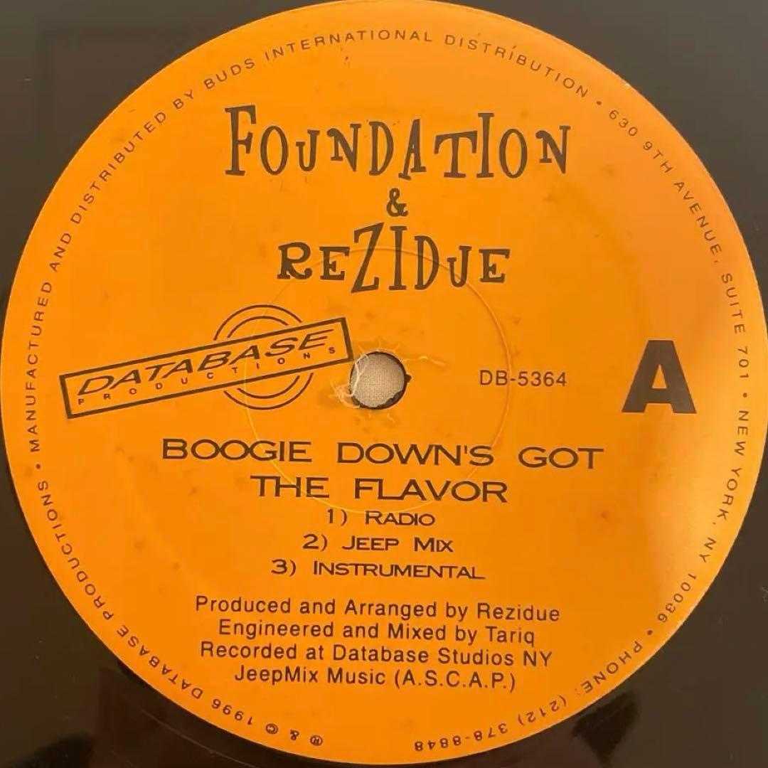洋楽 Foundation Rezidue /Don't Get It Twisted