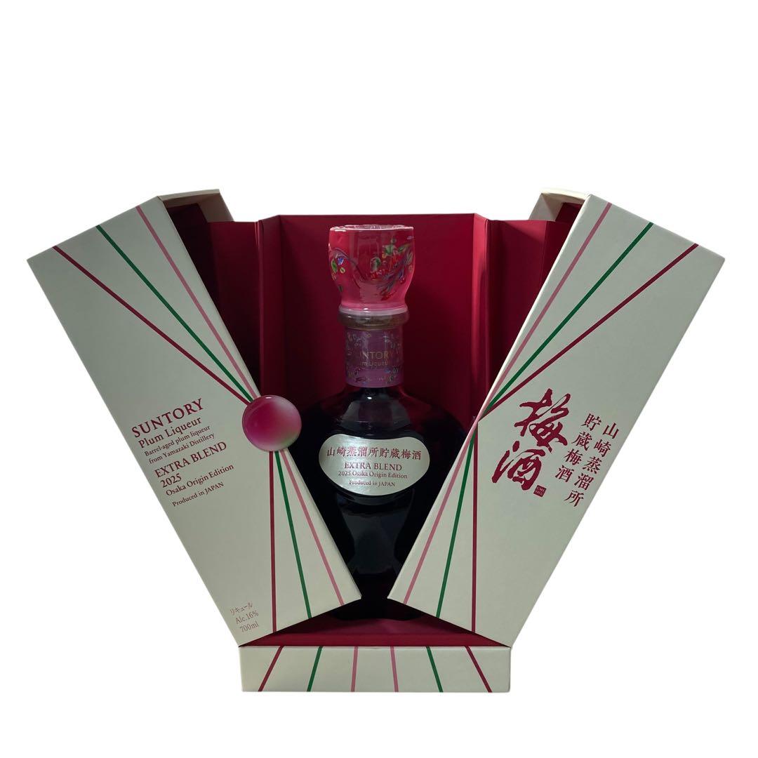 サントリー 梅酒 2025年 700ml 16%