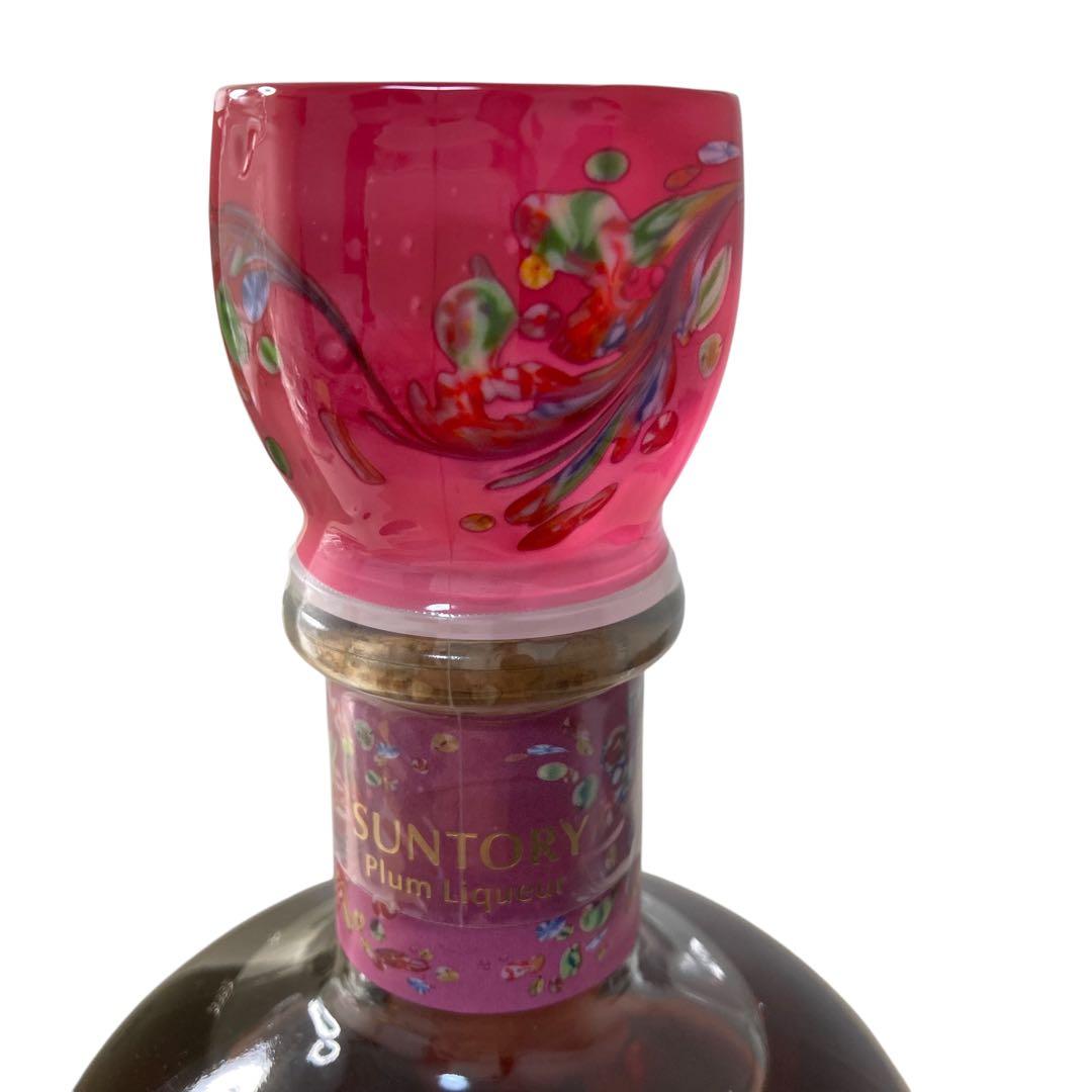 サントリー 梅酒 2025年 700ml 16%