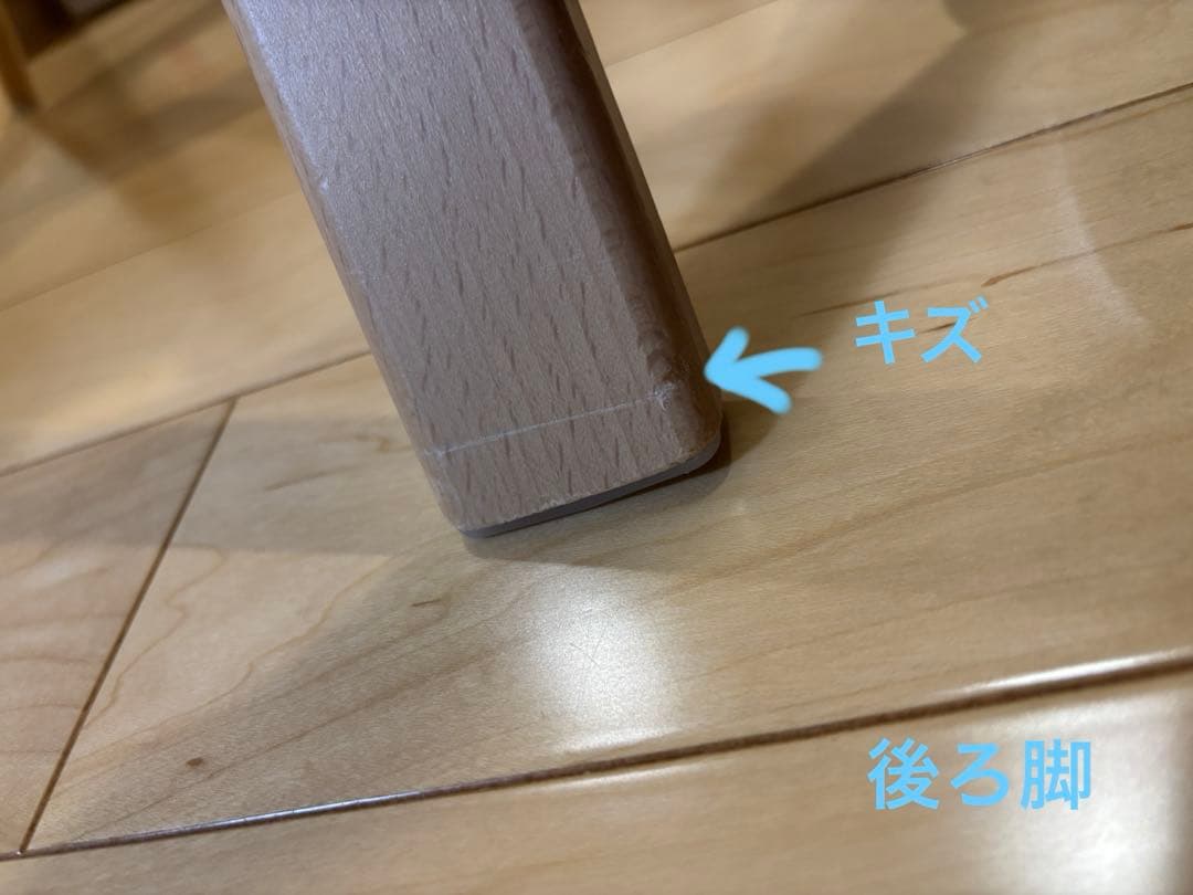 STOKKE クリック　グレー