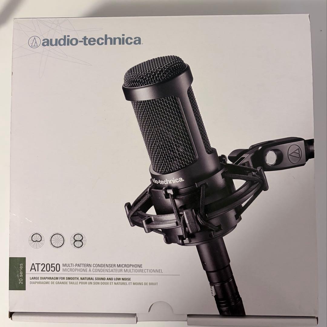 audio-technica AT2050 コンデンサーマイク　おまけ付き