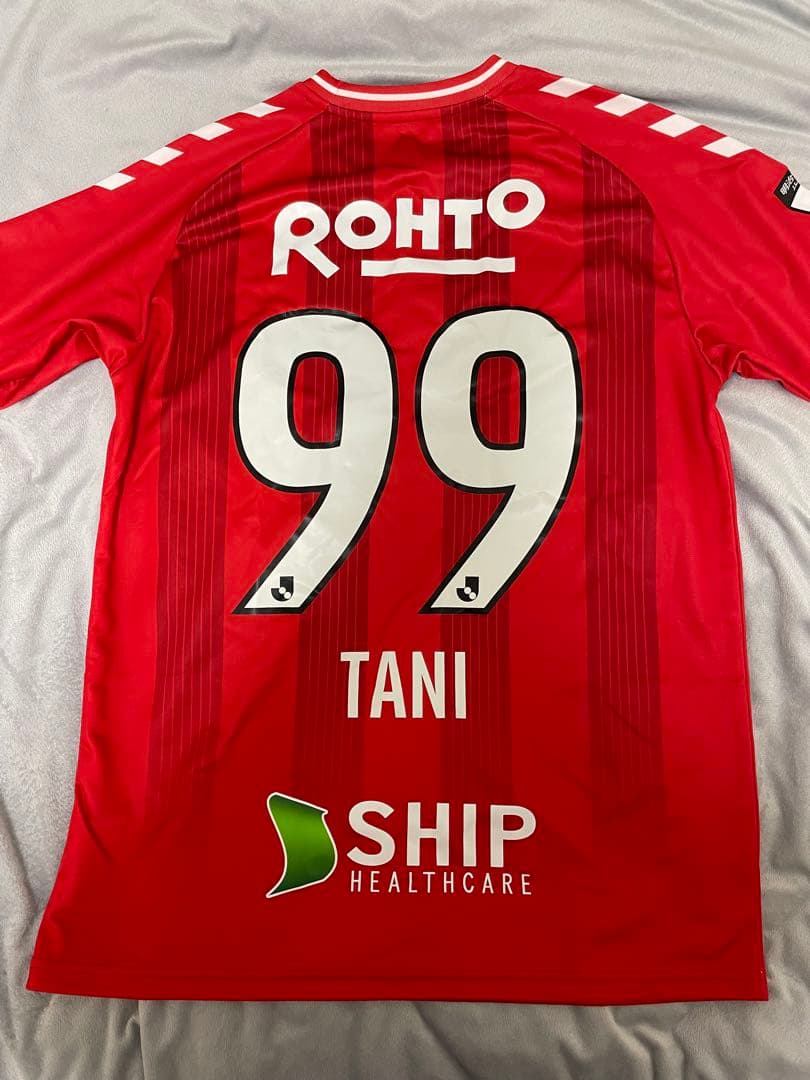 【未使用】ガンバ大阪2023 レプリカユニフォーム 谷晃生