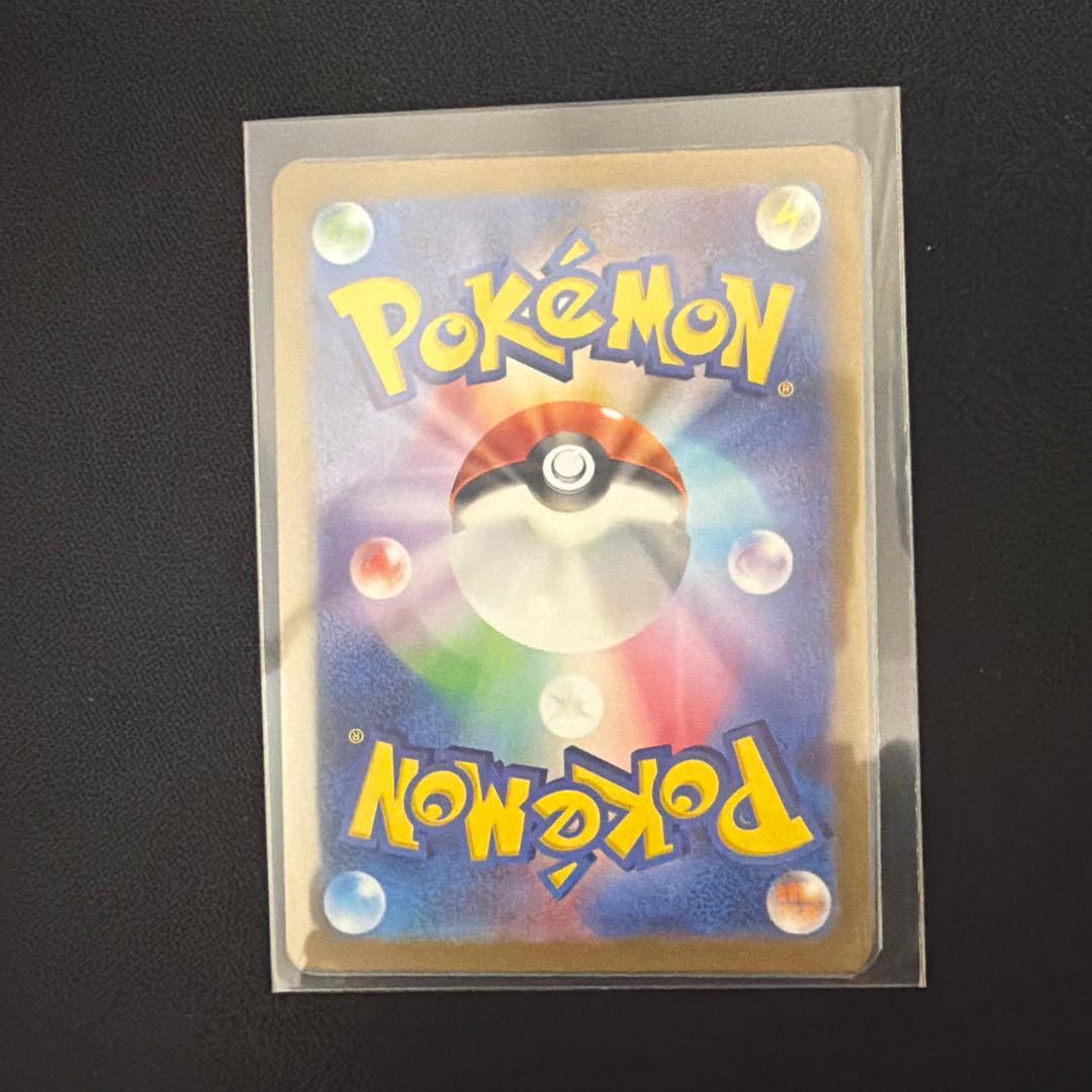 リザードン・リザード・ヒトカゲカードセット