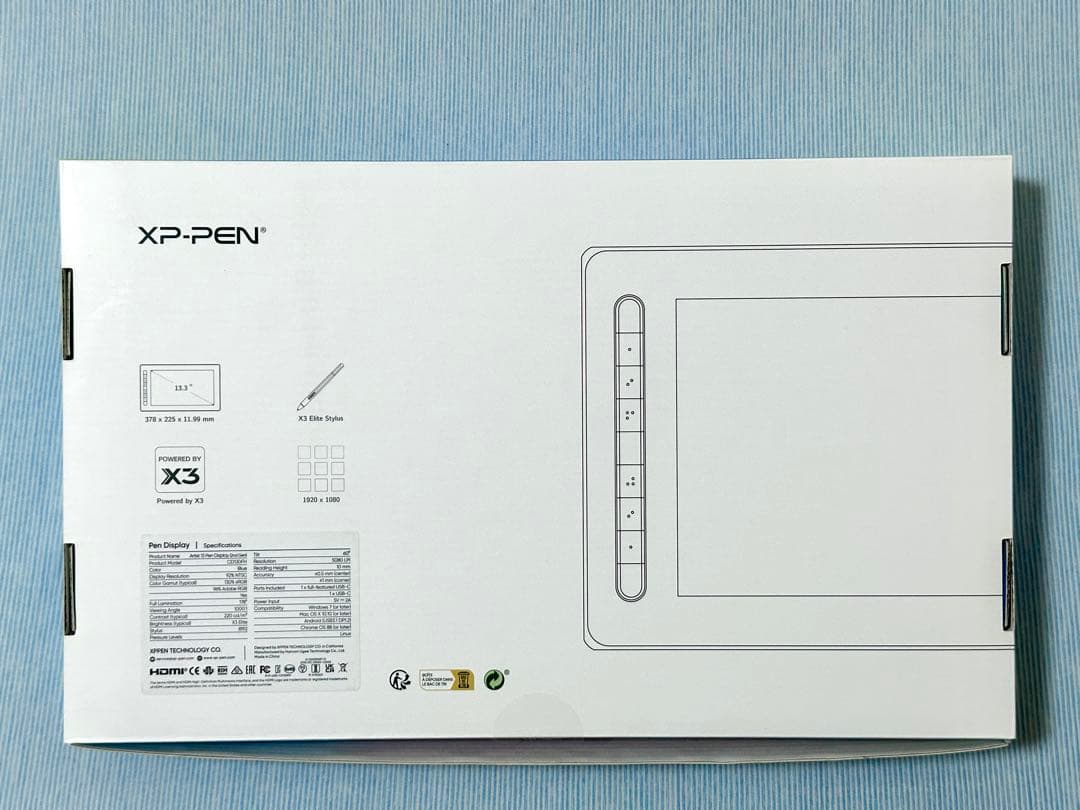 液タブ・ペンタブ XP-PEN Artist 13 Pen Display (2nd Gen)