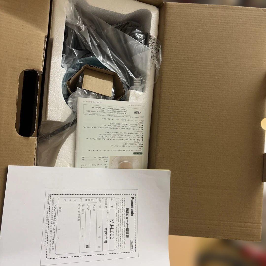 Panasonic 低速ジューサー　MJ-L600-H