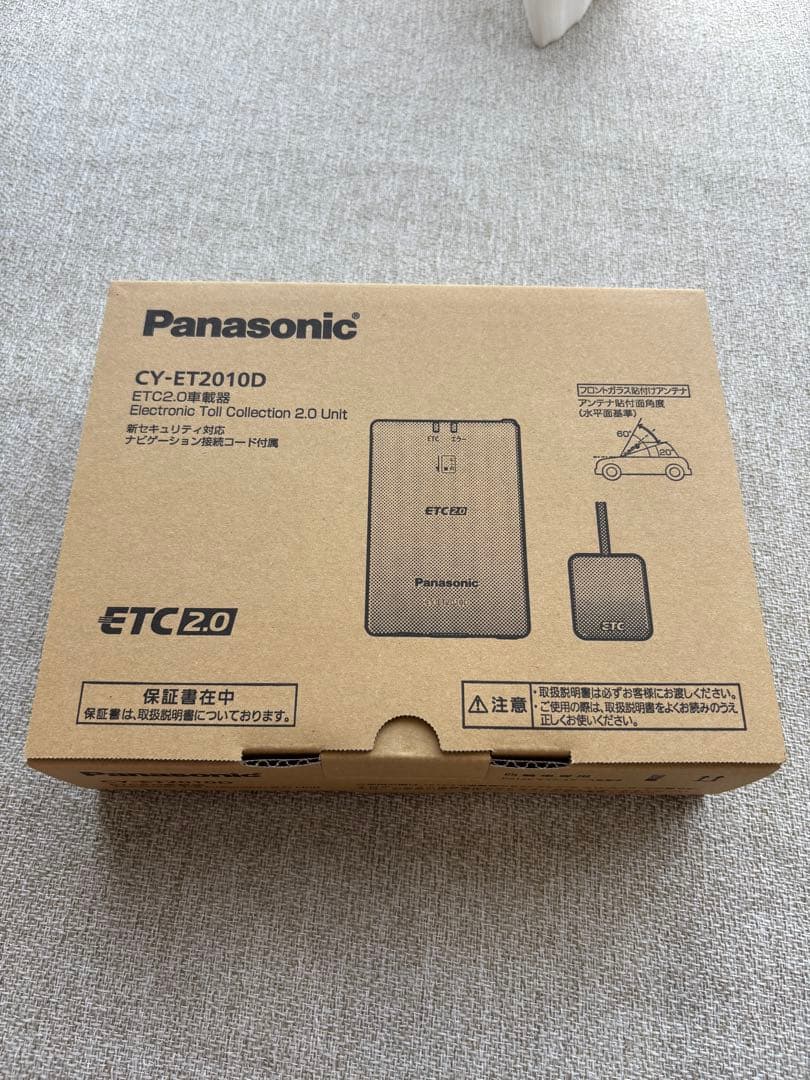 【部品欠品】Panasonic CY-ET2010D ETC2.0車載器