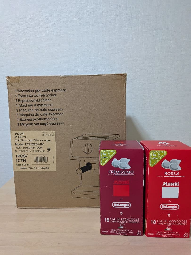 【新品・完全未開封】デロンギ 本体 ＋ カフェポッド36杯分セット