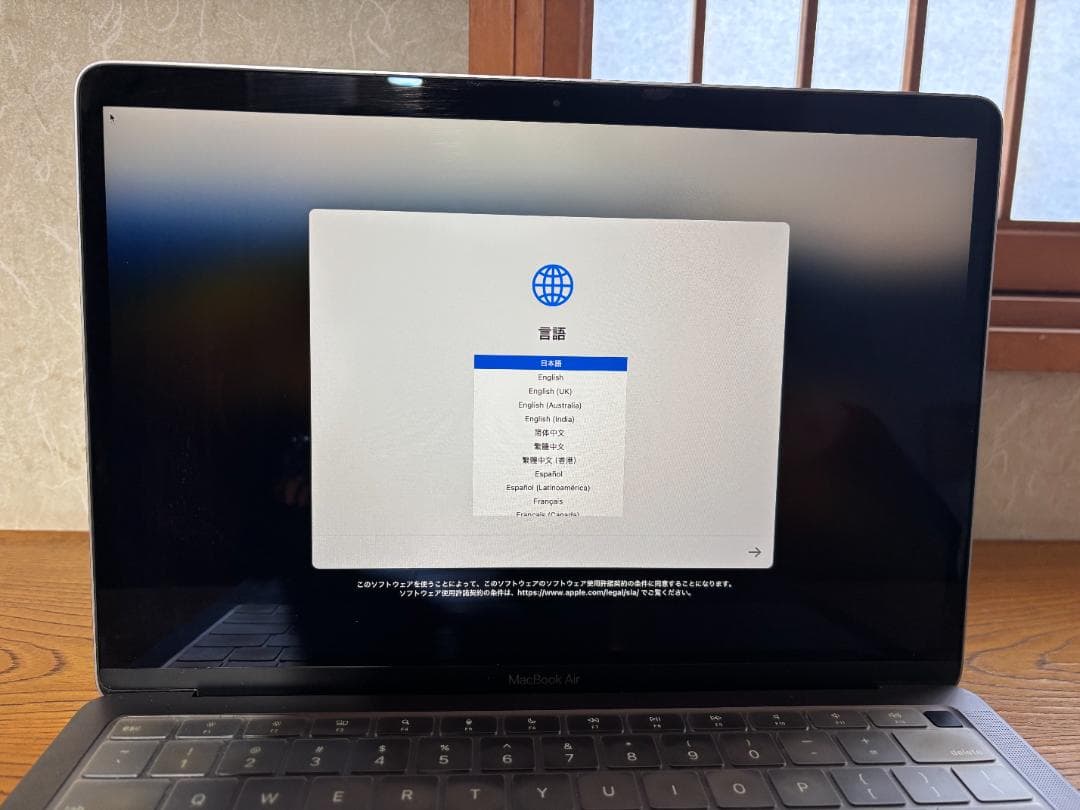 【美品】M1 Macbook Air 16GB/1TB 希少 USキー