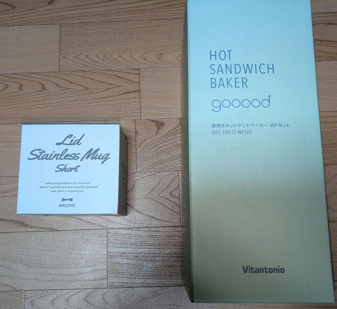 2024年 ヨドバシカメラ 夢のお年玉箱(福袋)キッチン家電バラエティセットの夢