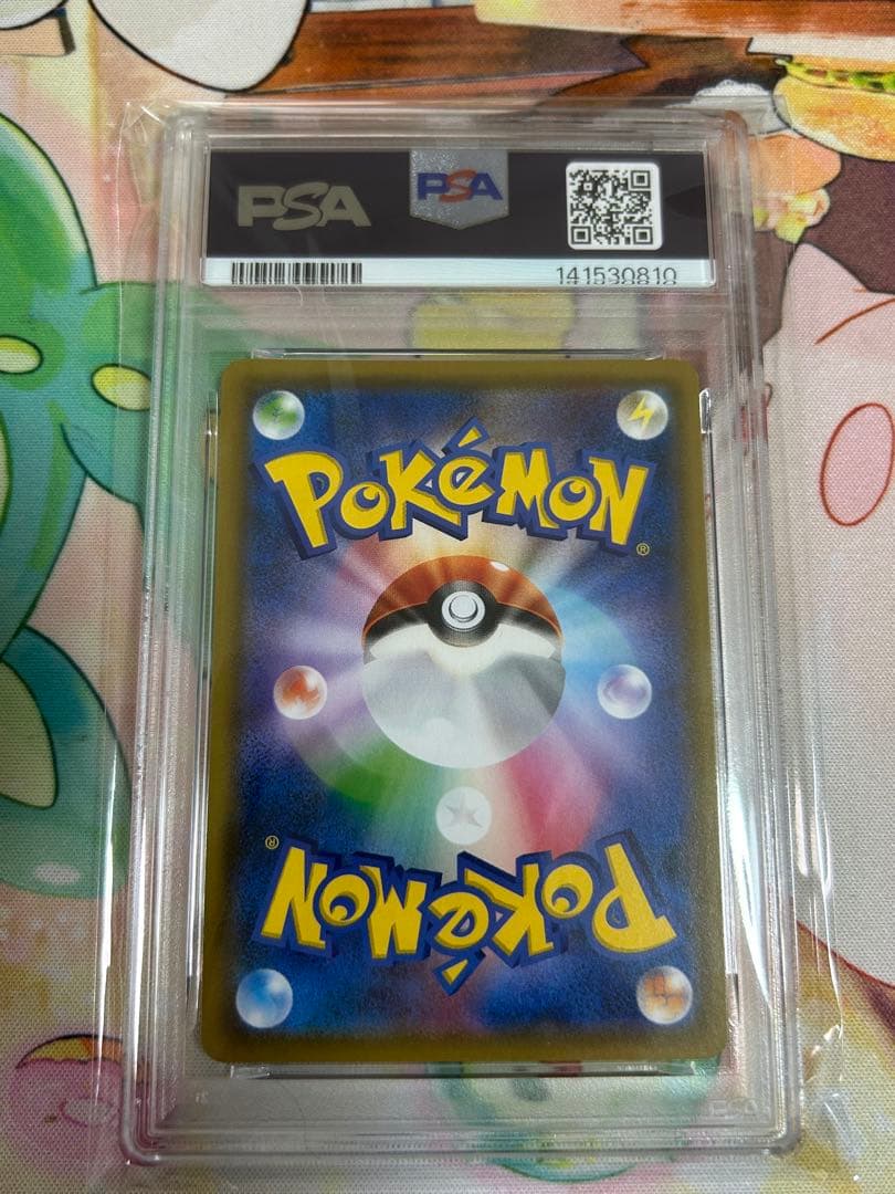 ミュウ：TAG TEAM GX PROMO 日本支社鑑定 PSA10