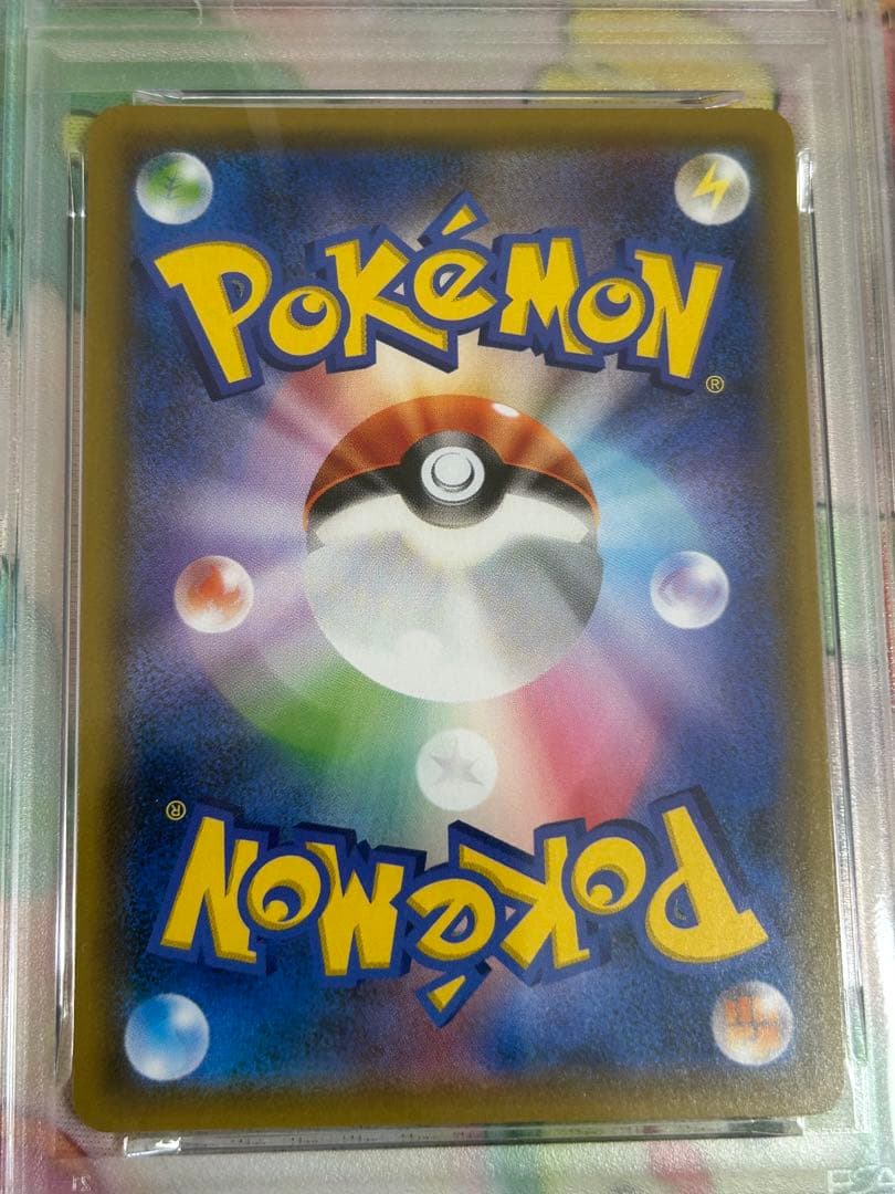 ミュウ：TAG TEAM GX PROMO 日本支社鑑定 PSA10