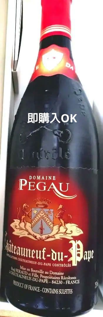 【今週限定】シャトーヌフ・デュ・パプ キュヴェ・ダ・カーポ 2020