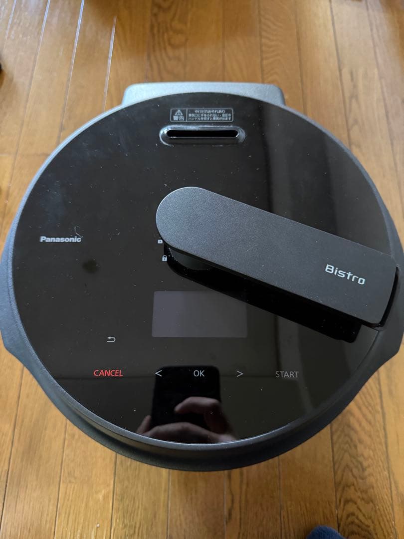 Panasonic オートクッカー ビストロ NF-AC1000 ジャンク