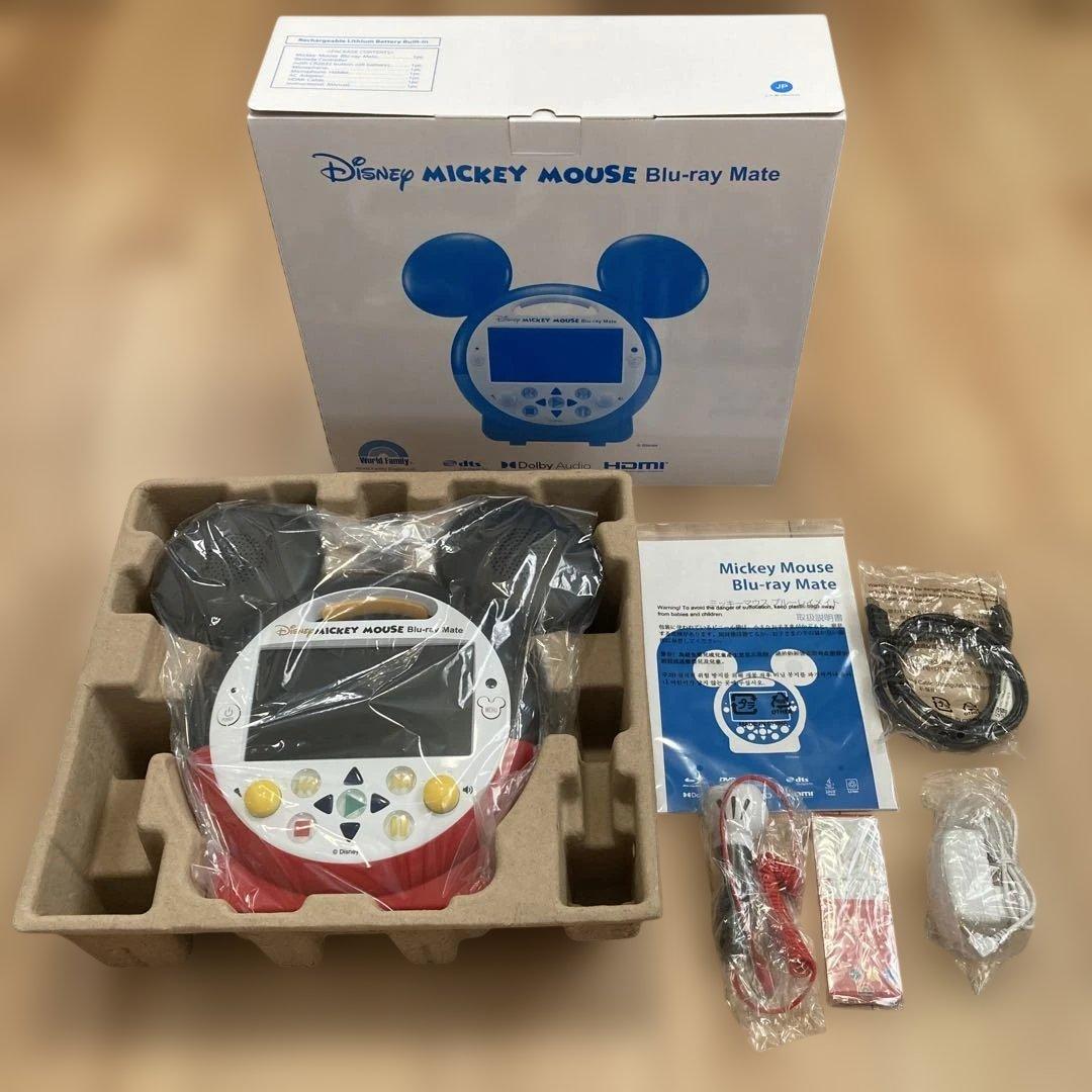 【u-!さま専用】ミッキーマウス ブルーレイメイト 正規品